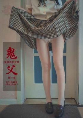 电视剧心术_剧情片影视在线观看