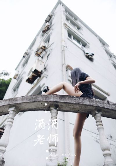 21天荒野求生在线观看_720最新电影在线观看