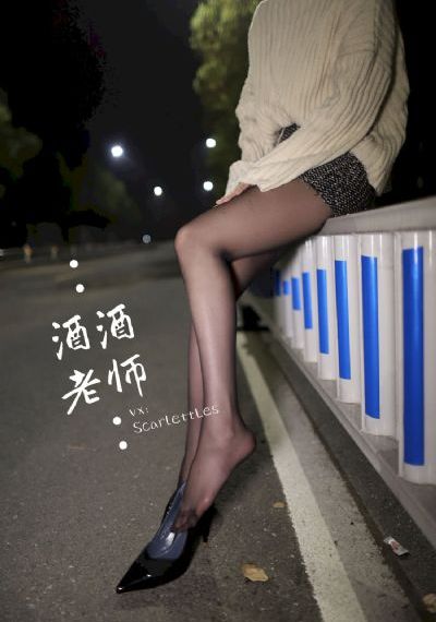美味婆婆_90分钟完整视频视频大全