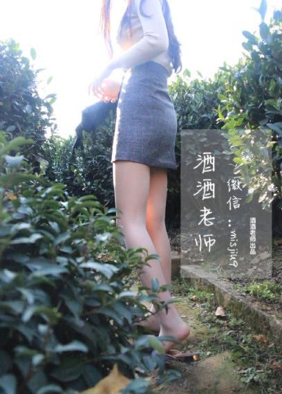 老婆的姐姐在线观看_十万网红美女美酱