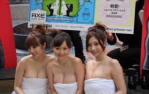 义の吐息动漫在线线看中文_BD国语高清在线观看