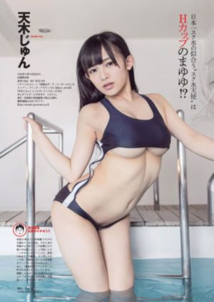 多野结衣_HD在线手机播放