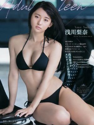 粉嫩小箩莉奶水四溅在线观看_4K天堂在线