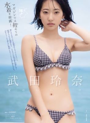 少女电影3在线观看_1080神马影院在线